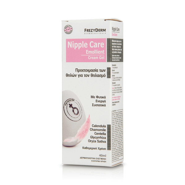 Frezyderm Nipple Care Emollient Cream Gel, Προστασία των Θηλών κατά την Κύηση-Θηλασμό, 40ml
